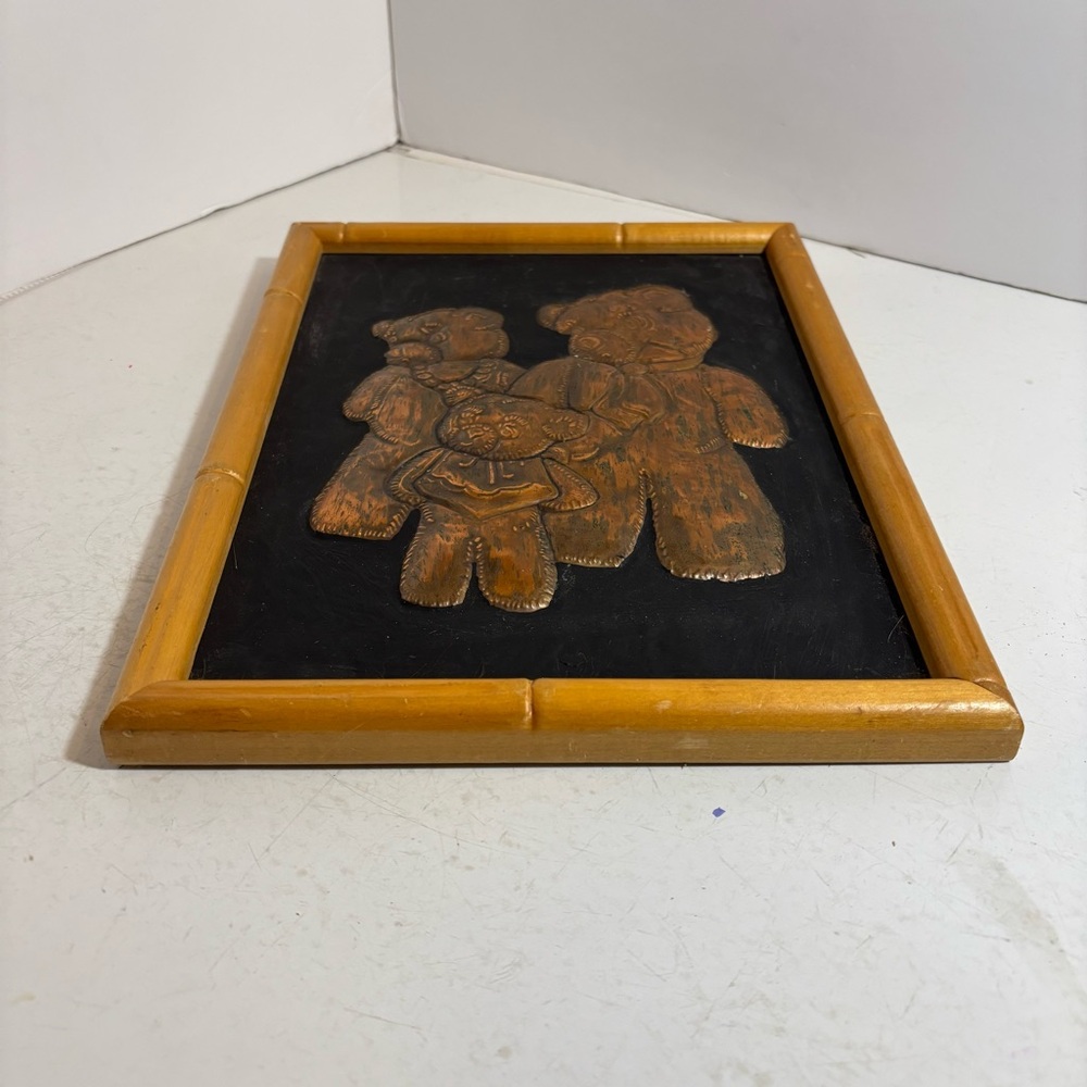 Vintage copper bear family wooden framed picture wall art Hyland gallery - Picture 8 of 13
